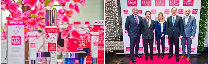 Hada Labo - japoński nr 1 w pielęgnacji twarzy już w Polsce